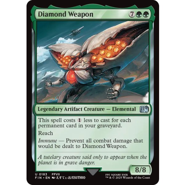 画像2: ダイヤウェポン/Diamond Weapon (2)