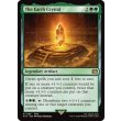 画像2: 土のクリスタル/The Earth Crystal (2)