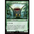 画像2: パシュハウ沼のグゥーブー/Goobbue Gardener (2)
