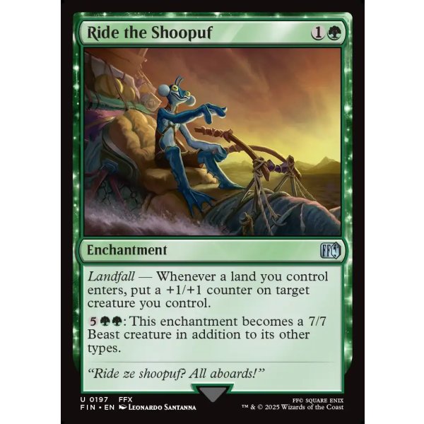 画像2: シパーフの騎乗/Ride the Shoopuf (2)