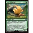 画像2: サッズのヒナチョコボ/Sazh's Chocobo (2)