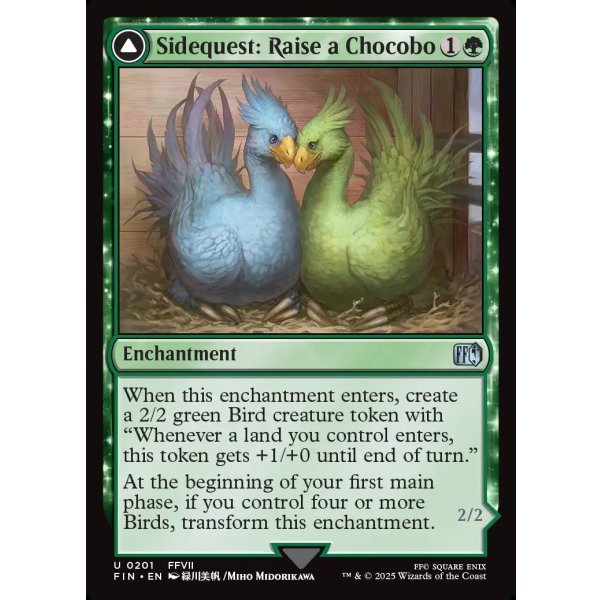 画像3: サブクエスト：チョコボ育成/Sidequest: Raise a Chocobo (3)
