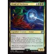 画像2: 暗闇の雲/Cloud of Darkness (2)