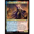 画像3: パラメキア皇帝/The Emperor of Palamecia (3)