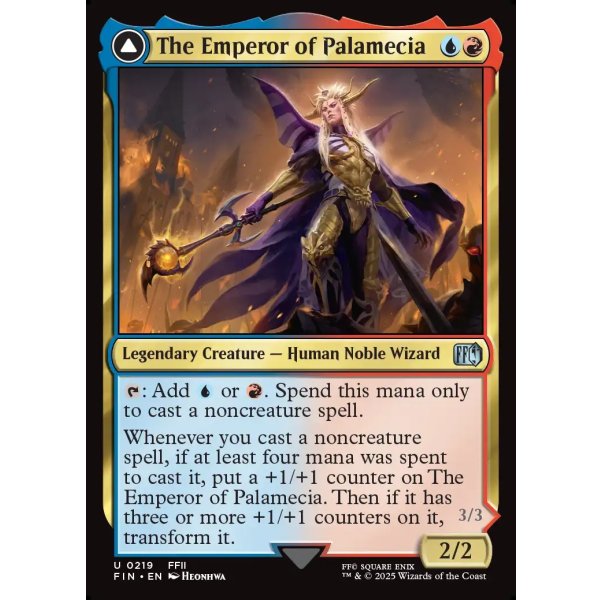 画像3: パラメキア皇帝/The Emperor of Palamecia (3)
