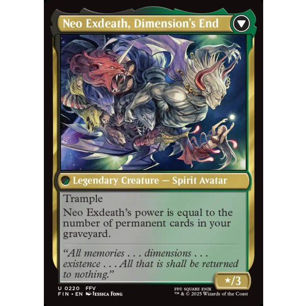 画像4: 「無」の暗黒魔道士、エクスデス/Exdeath, Void Warlock (4)