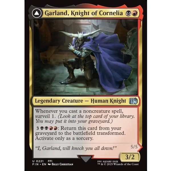 画像3: コーネリアの騎士、ガーランド/Garland, Knight of Cornelia (3)