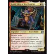 画像2: ドワーフの王、ジオット/Giott, King of the Dwarves (2)