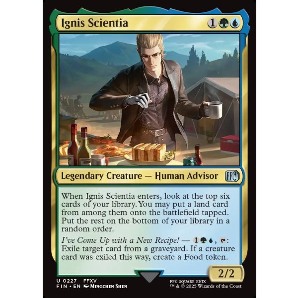 画像2: イグニス・スキエンティア/Ignis Scientia (2)
