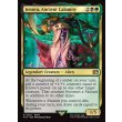 画像2: 古代の災厄、ジェノバ/Jenova, Ancient Calamity (2)