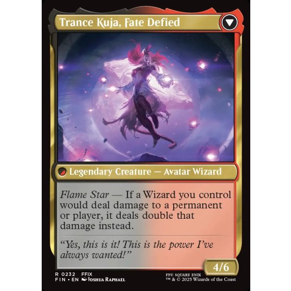 画像4: ジェノムの魔術師、クジャ/Kuja, Genome Sorcerer (4)