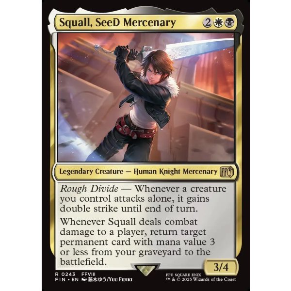 画像2: SeeDの傭兵、スコール/Squall, SeeD Mercenary (2)