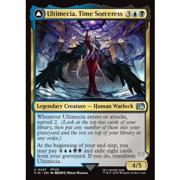 画像3: 未来の魔女、アルティミシア/Ultimecia, Time Sorceress (3)