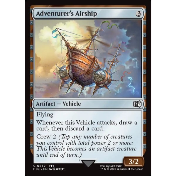 画像2: 冒険者の飛空艇/Adventurer's Airship (2)
