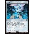 画像2: エリクサー/Elixir (2)