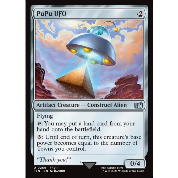 画像2: コヨコヨのＵＦＯ？/PuPu UFO (2)