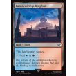 画像2: 飛空艇の王国、バロン/Baron, Airship Kingdom (2)