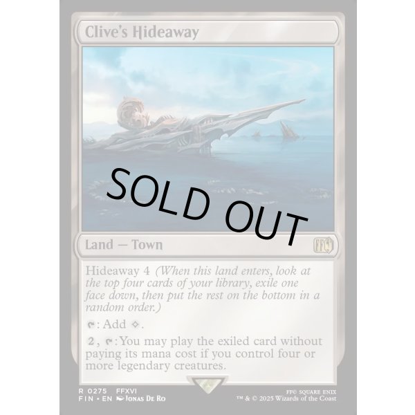 画像2: クライヴたちの隠れ家/Clive's Hideaway (2)