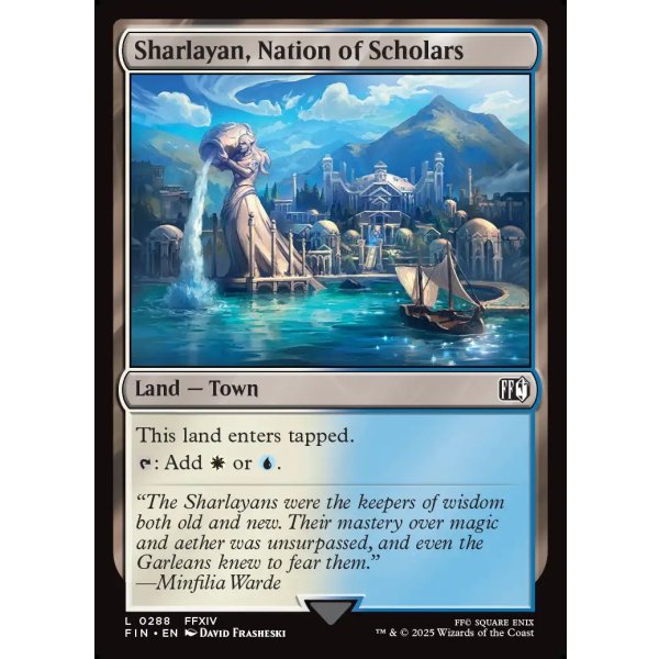 画像2: 知の都、シャーレアン/Sharlayan, Nation of Scholars (2)