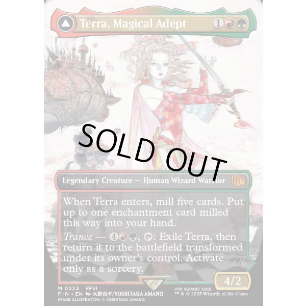 画像3: 魔導戦士、ティナ/Terra, Magical Adept (3)