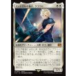 画像1: ミッドガルの傭兵、クラウド/Cloud, Midgar Mercenary (1)