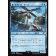 画像1: オートタレット・ルーク/Rook Turret (1)