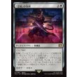 画像1: 「忍者」の双剣/Ninja's Blades (1)