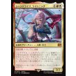 画像1: シーンドライブ、ライトニング/Lightning, Army of One (1)