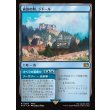 画像1: 貴族の町、ジドール/Jidoor, Aristocratic Capital (1)
