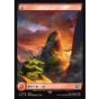 画像1: 山/Mountain (1)
