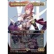 画像1: シーンドライブ、ライトニング/Lightning, Army of One (1)