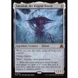 画像2: 迫り来る破滅、エムラクール/Emrakul, the Exigent Doom (2)
