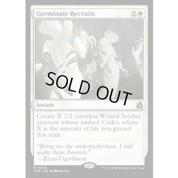 画像2: 芽吹く補充兵/Germinate Recruits (2)