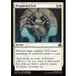 画像2: 予言されし終焉/Prophesied End (2)