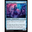 画像2: 凍結理論の達人/Cryotheory Adept (2)
