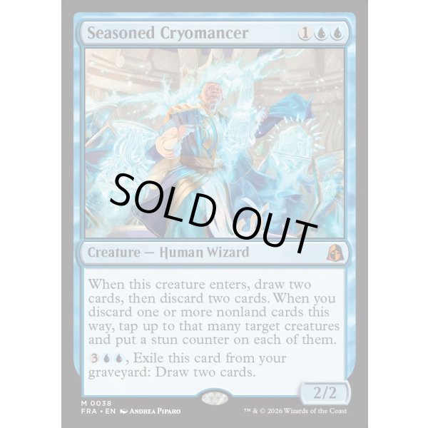 画像2: 歴戦の冷術士/Seasoned Cryomancer (2)