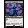 画像2: 暗黒物質の操り手/Dark Matter Manipulator (2)