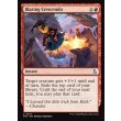 画像2: 猛火の最高潮/Blazing Crescendo (2)