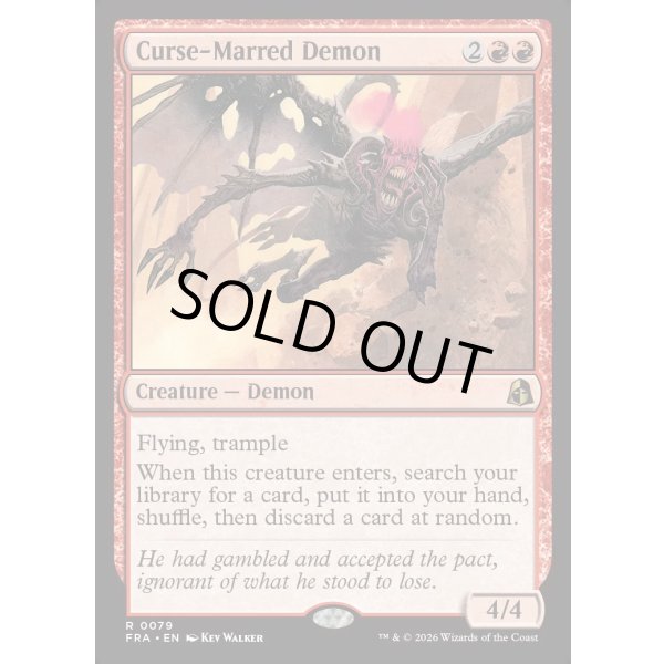 画像2: 呪い傷の悪魔/Curse-Marred Demon (2)