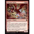 画像2: ドラゴンの訪問者/Draconic Visitor (2)