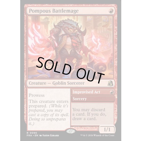 画像2: 驕慢な戦闘魔道士/Pompous Battlemage (2)