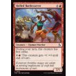 画像2: 技量ある彫闘士/Skilled Battlecarver (2)
