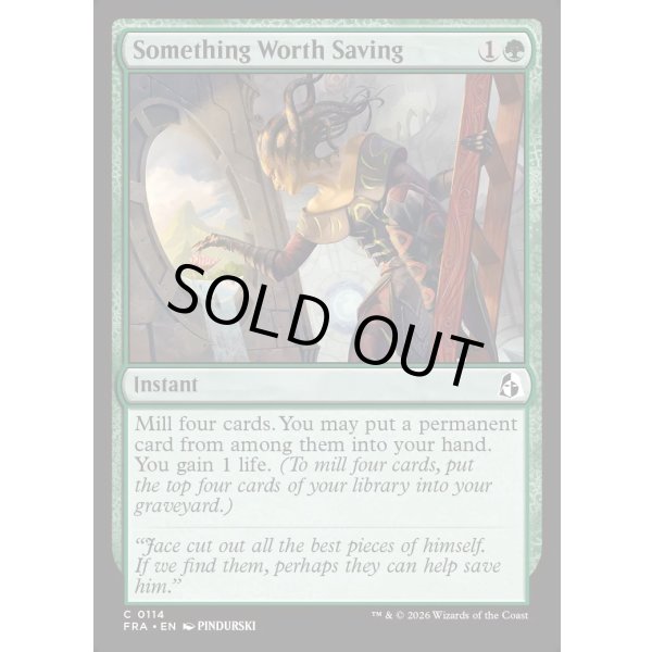 画像2: 救う価値あり/Something Worth Saving (2)