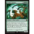 画像2: 新緑のクラーケン/Verdant Kraken (2)