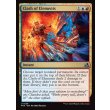 画像2: 激突する元素/Clash of Elements (2)
