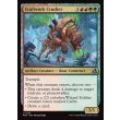 画像2: 工芸品の破壊屋/Craftwork Crusher (2)