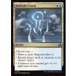 画像2: フェイトホールドの魔除け/Fatehold Charm (2)