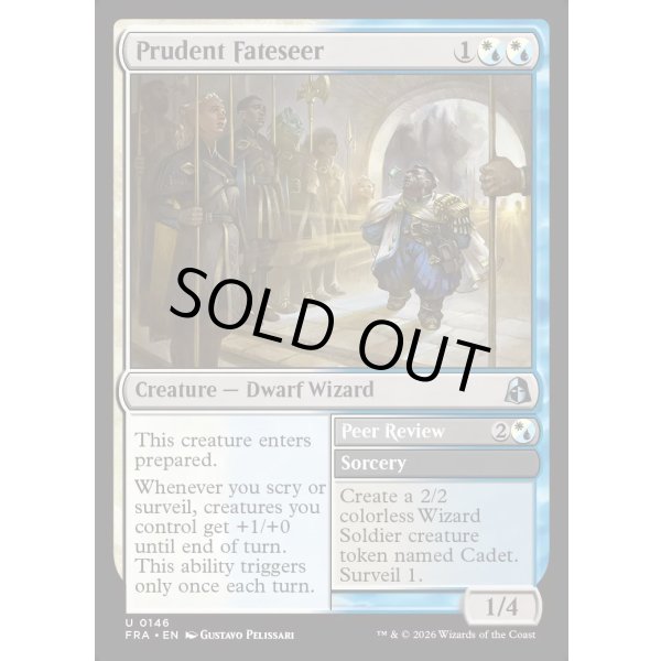 画像2: 用意周到な運命占い/Prudent Fateseer (2)
