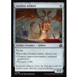 画像2: 書庫の調停者/Archive Arbiter (2)