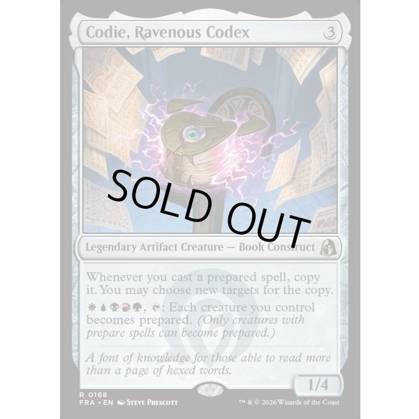 画像2: 貪欲な写本、コーディ/Codie, Ravenous Codex (2)